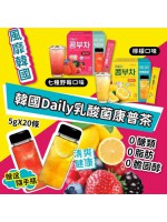 【現貨】Danongwon 韓國 日常水蜜桃康普茶 5g x 20條 + 附送杯 1隻 有效期 2026.07.24